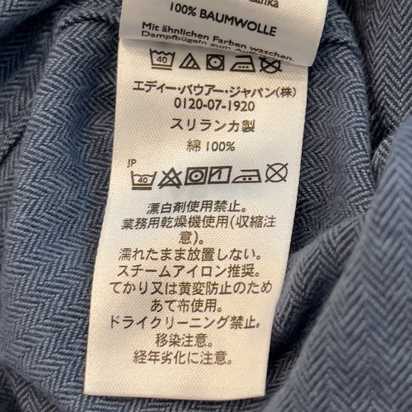 Eddie Bauer Mens Large Long Sleeve Button Down Shirt Gray Cotton - Picture 12 of 13